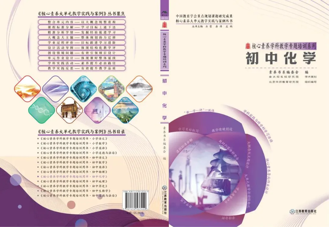 为什么<a href=